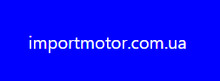 Load image into Gallery viewer, Importmotor.com.ua Removing VIN - Delete & Clean Car History | Deleted Permanently 12-24h 24/7