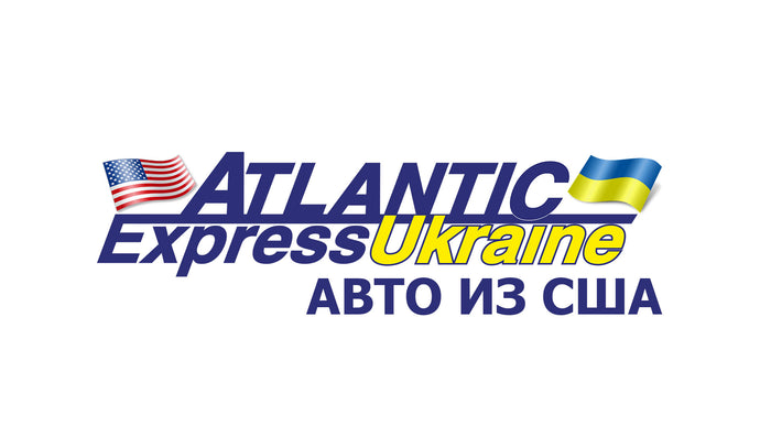 Atlanticexpress.com.ua remove record VIN Photos Delete 24h/7 24h